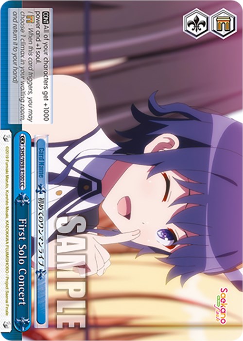 Image of First Solo Concert (SHS/W98-E100 CC) [Saekano the Movie: Finale]