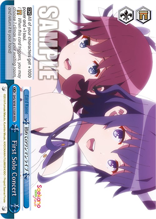Image of First Solo Concert (SHS/W98-E100R RRR) [Saekano the Movie: Finale]