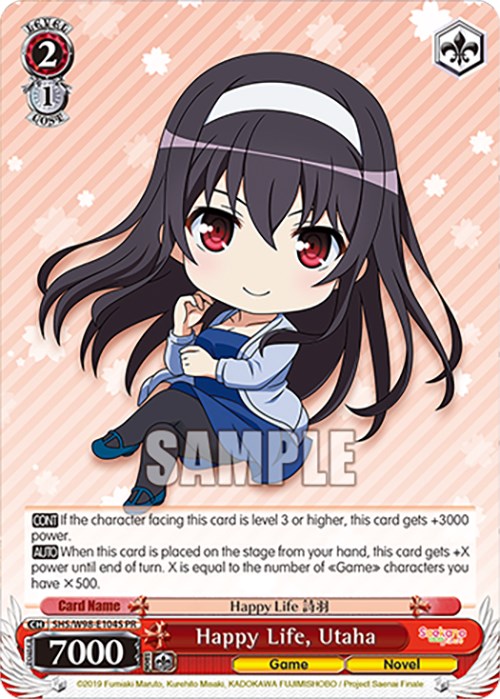 Image of Happy Life, Utaha (SHS/W98-E104S PR) [Saekano the Movie: Finale]