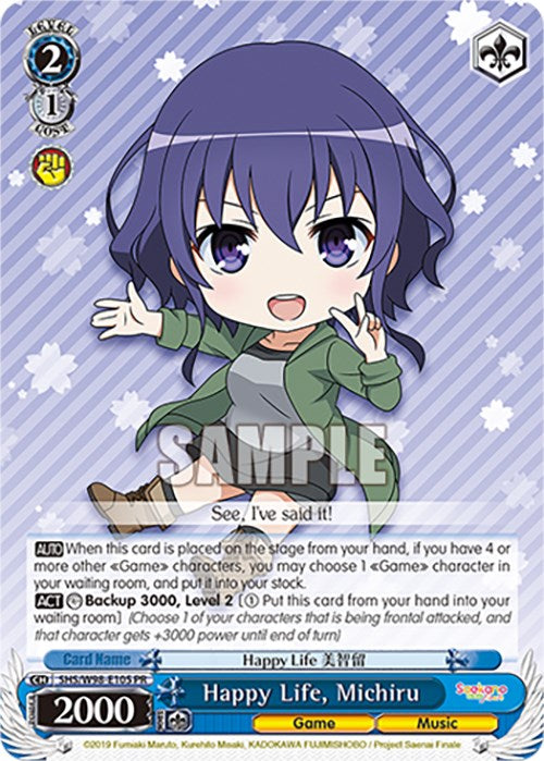 Image of Happy Life, Michiru (SHS/W98-E105 PR) [Saekano the Movie: Finale]