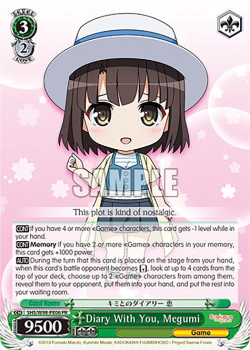 Image of Diary With You, Megumi (SHS/W98-PE06 PR) [Saekano the Movie: Finale]