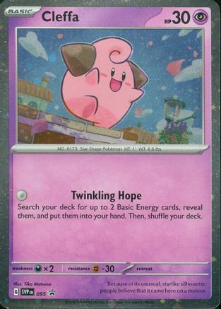 Image of Cleffa (095) (Cosmos Foil) [Scarlet & Violet: Black Star Promos]