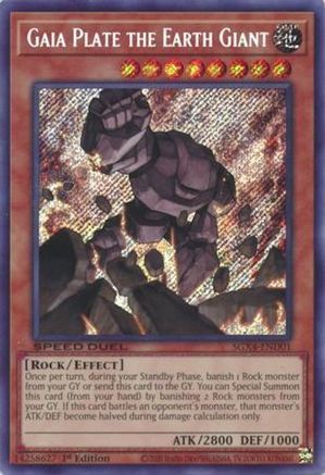 Image of Gaia Plate the Earth Giant (Secret Rare) [SGX4-END01] Secret Rare