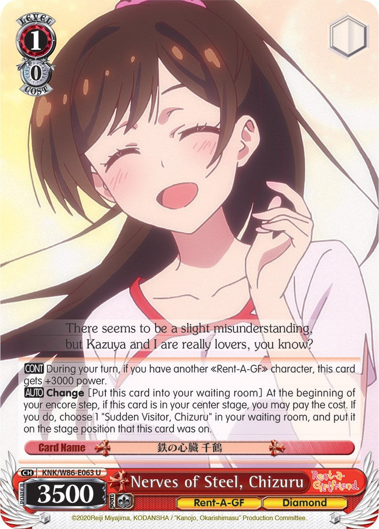 Image of Nerves of Steel, Chizuru (KNK/W86-E063 U) [Rent-A-Girlfriend]