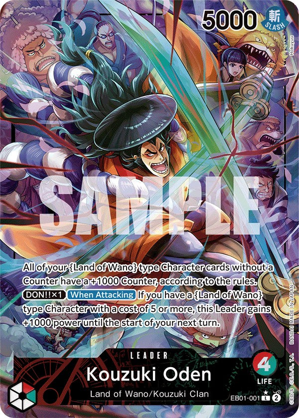 Image of Kouzuki Oden (Alternate Art) [Extra Booster: Memorial Collection]