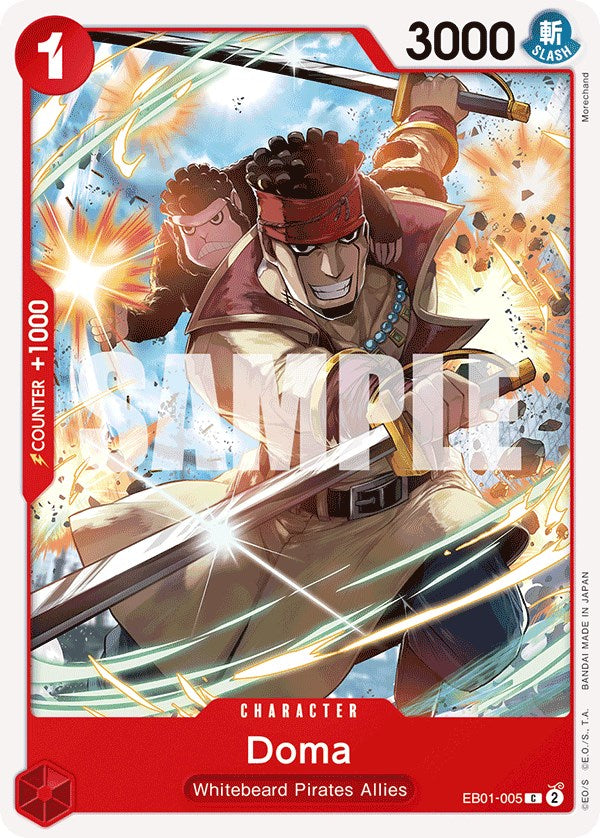 Image of Doma [Extra Booster: Memorial Collection]