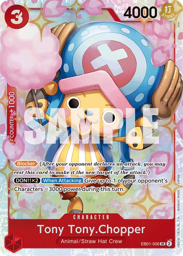 Image of Tony Tony.Chopper [Extra Booster: Memorial Collection]