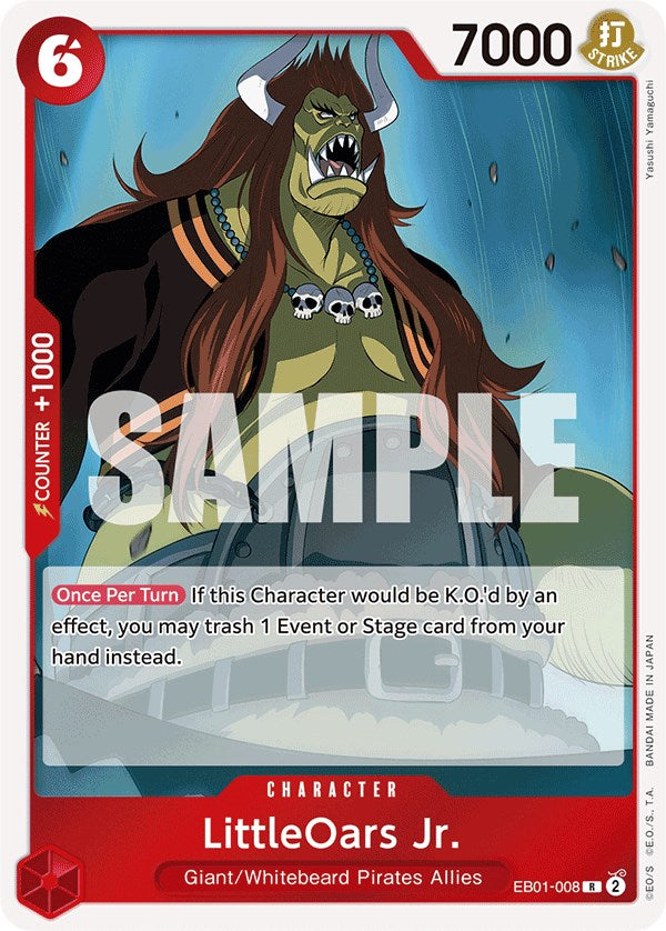 Image of LittleOars Jr. [Extra Booster: Memorial Collection]