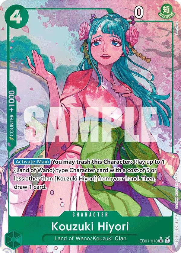 Image of Kouzuki Hiyori (Alternate Art) [Extra Booster: Memorial Collection]