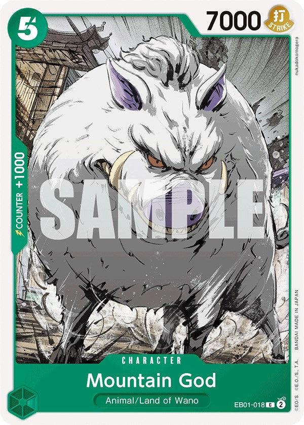 Image of Mountain God [Extra Booster: Memorial Collection]
