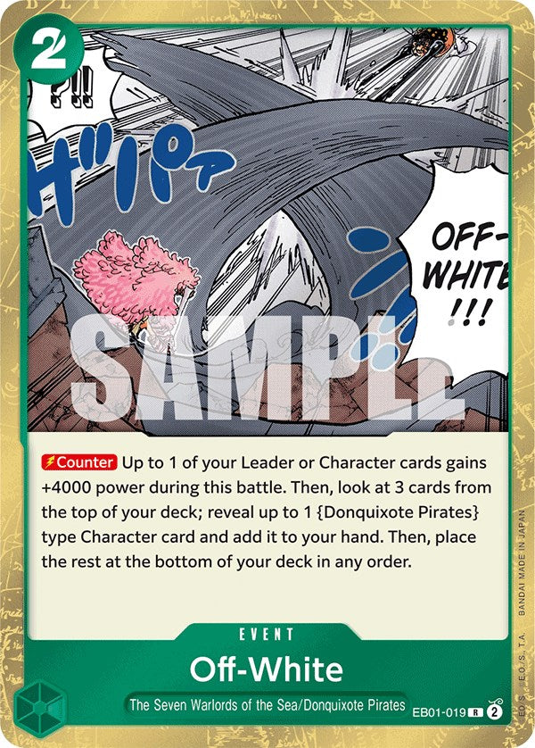 Image of Off-White [Extra Booster: Memorial Collection]