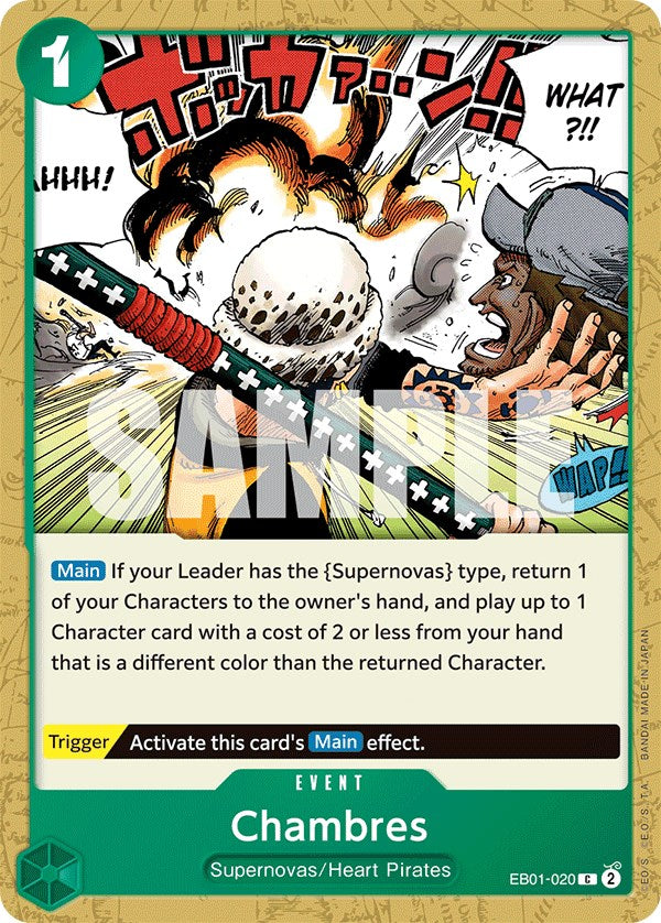 Image of Chambres [Extra Booster: Memorial Collection]