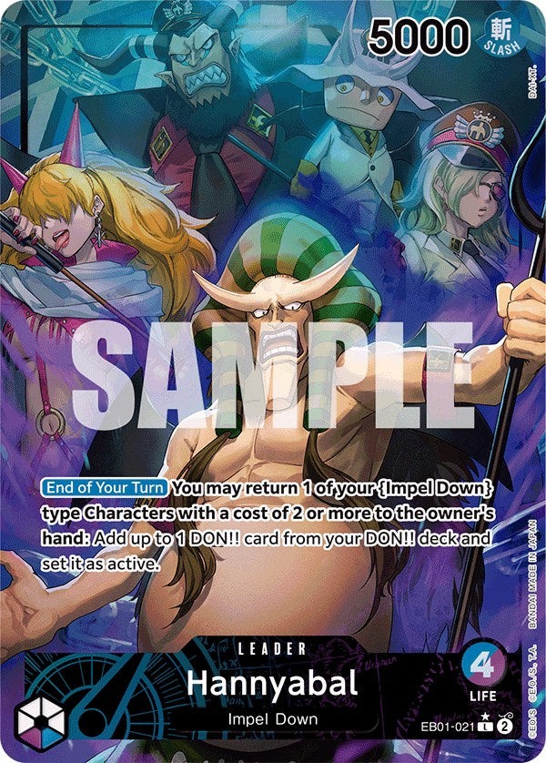 Image of Hannyabal (Alternate Art) [Extra Booster: Memorial Collection]