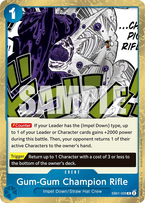 Image of Gum-Gum Champion Rifle [Extra Booster: Memorial Collection]