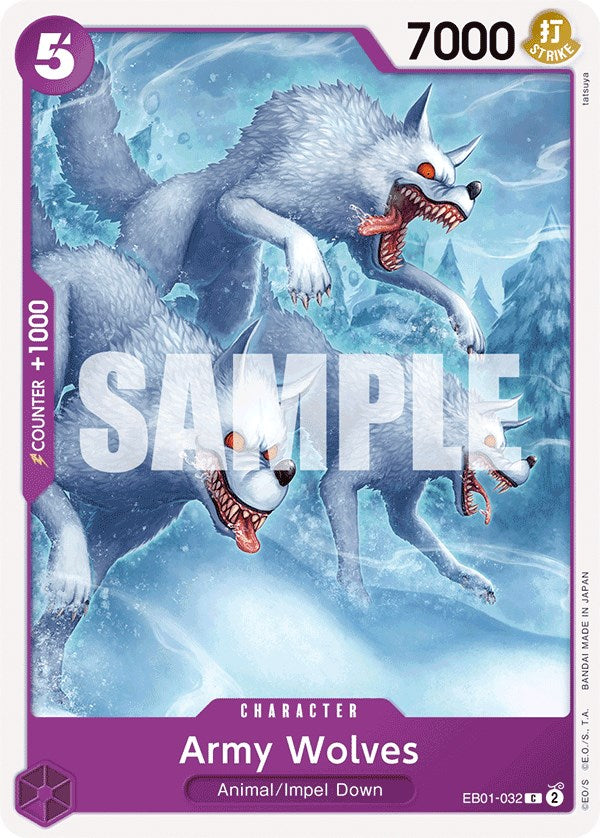 Image of Army Wolves [Extra Booster: Memorial Collection]