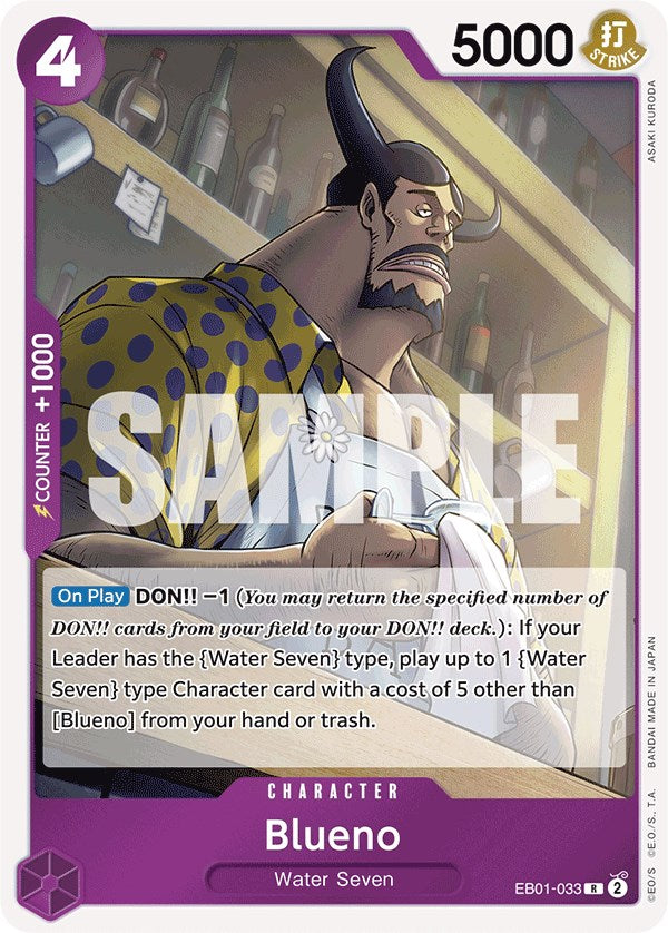 Image of Blueno [Extra Booster: Memorial Collection]