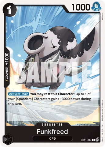 Funkfreed [Extra Booster: Memorial Collection]