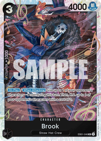 Brook [Extra Booster: Memorial Collection]