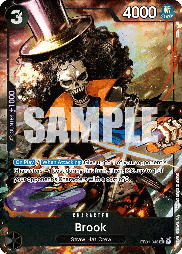 Image of Brook (Alternate Art) [Extra Booster: Memorial Collection]