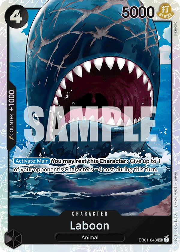 Image of Laboon [Extra Booster: Memorial Collection]