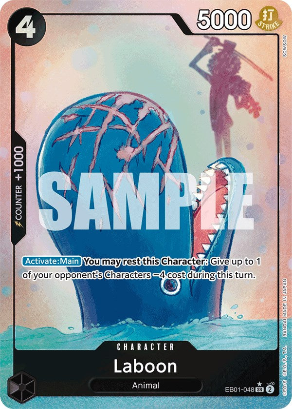 Image of Laboon (Alternate Art) [Extra Booster: Memorial Collection]