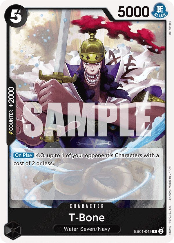 Image of T-Bone [Extra Booster: Memorial Collection]