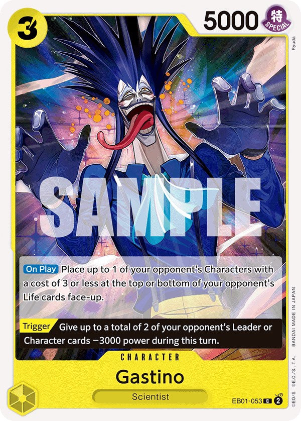 Image of Gastino [Extra Booster: Memorial Collection]