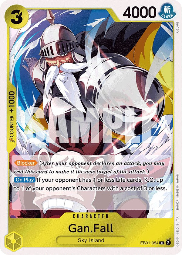 Image of Gan.Fall [Extra Booster: Memorial Collection]