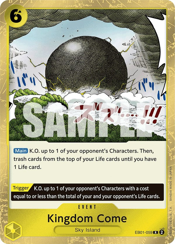 Image of Kingdom Come [Extra Booster: Memorial Collection]