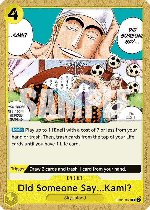 Image of Did Someone Say...Kami? [Extra Booster: Memorial Collection]