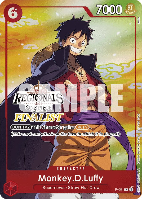 Image of Monkey.D.Luffy (Offline Regional 2024 Vol. 2) [Finalist] [One Piece Promotion Cards]