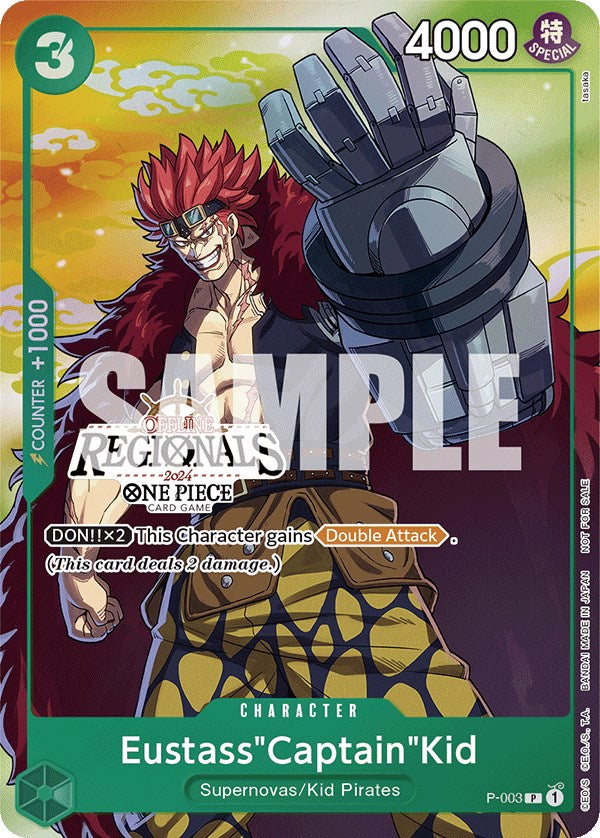 Image of Eustass