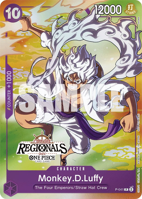 Image of Monkey.D.Luffy (Offline Regional 2024 Vol. 2) [Participant] [One Piece Promotion Cards]