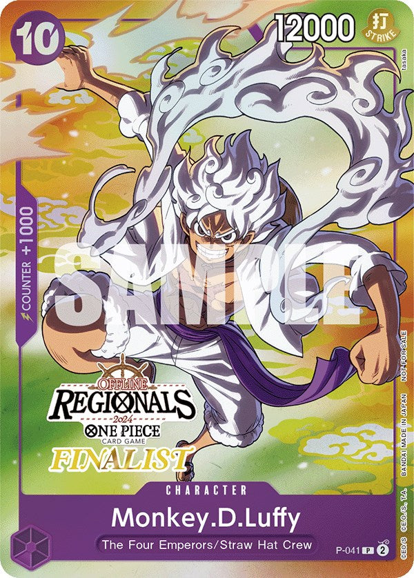 Image of Monkey.D.Luffy (Online Regional 2024 Vol. 2) [Finalist] [One Piece Promotion Cards]