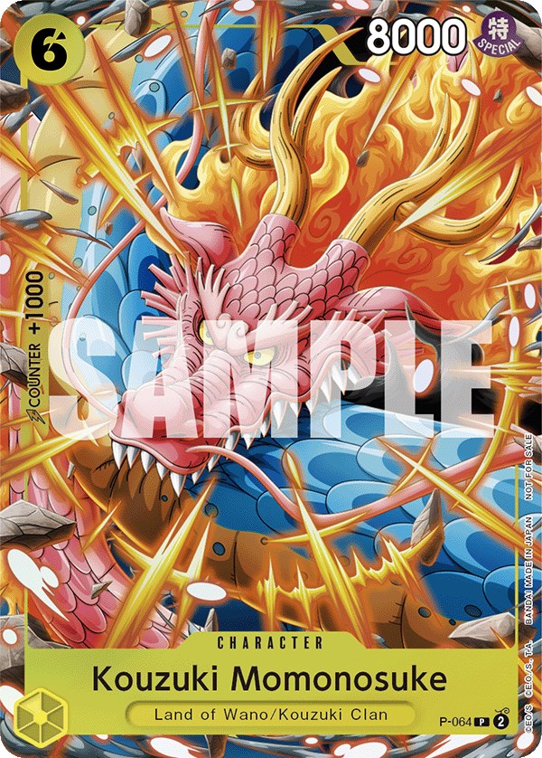 Image of Kouzuki Momonosuke (Event Pack Vol. 4) [One Piece Promotion Cards]