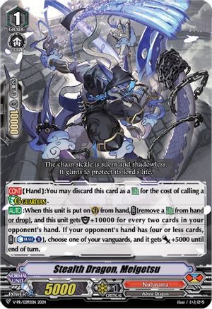 Image of Stealth Dragon, Meigetsu (V-PR/0292EN) [V Promo Cards]