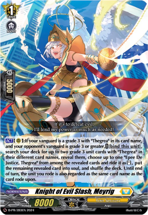 Image of Knight of Evil Slash, Meyrig (D-PR/393) [D Promo Cards]