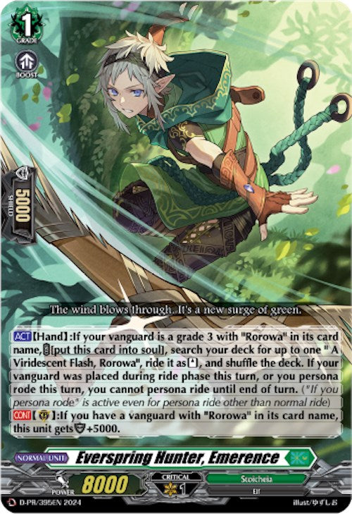 Image of Everspring Hunter, Emerence (D-PR/395) [D Promo Cards]