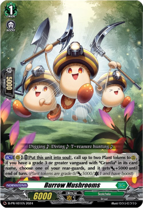 Image of Burrow Mushrooms (D-PR/401) [D Promo Cards]