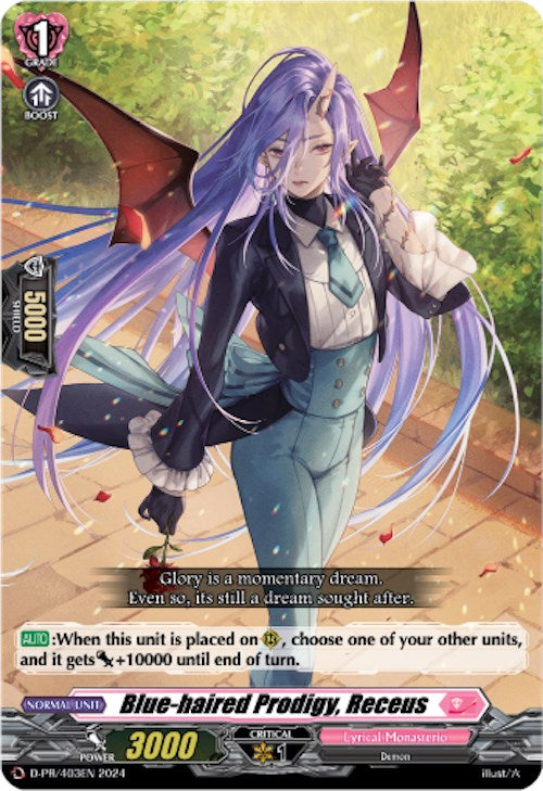Image of Blue-haired Prodigy, Receus (D-PR/403) [D Promo Cards]