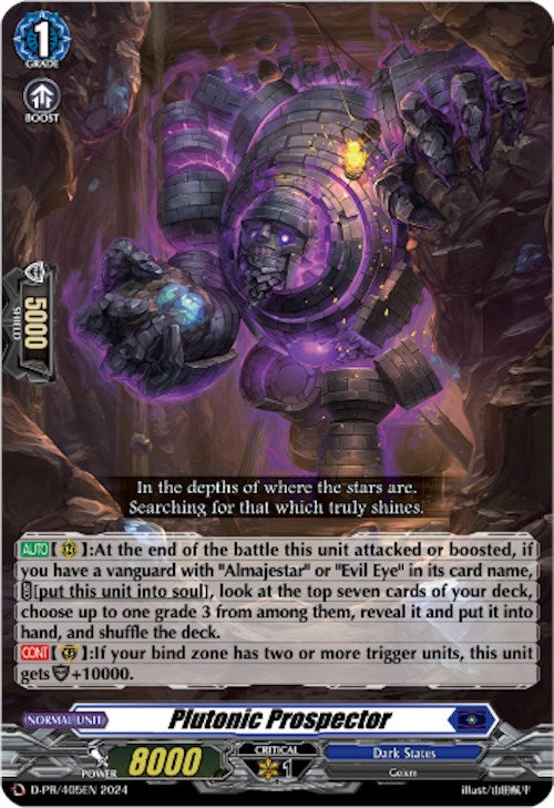 Image of Plutonic Prospector (D-PR/405) [D Promo Cards]