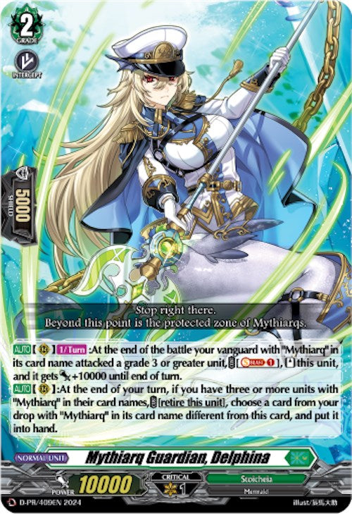 Image of Mythiarq Guardian, Delphina (D-PR/409) [D Promo Cards]
