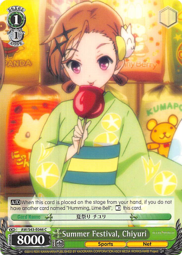 Image of Summer Festival, Chiyuri (AW/S43-E046	C) [Accel World -Infinite Burst-]