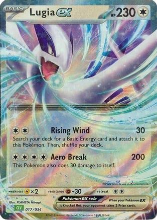 Image of Lugia ex 017/034  - Holofoil Jumbo Cards - Classic Collection