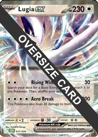 Image of Lugia ex 017/034  - Holofoil Jumbo Cards - Classic Collection