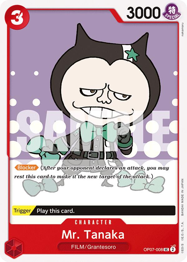 Image of Mr. Tanaka [500 Years in the Future]
