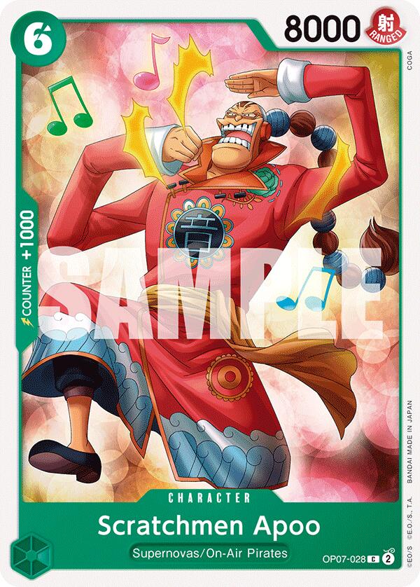Image of Scratchmen Apoo [500 Years in the Future]