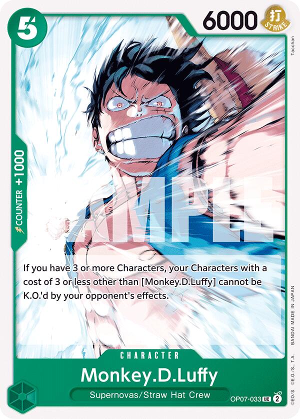Image of Monkey.D.Luffy (033) [500 Years in the Future]