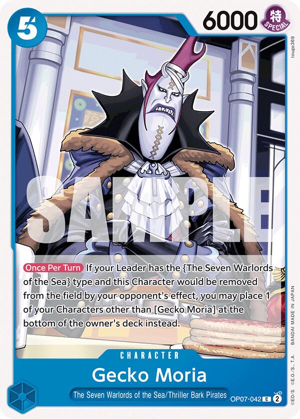 Image of Gecko Moria (042) [500 Years in the Future]