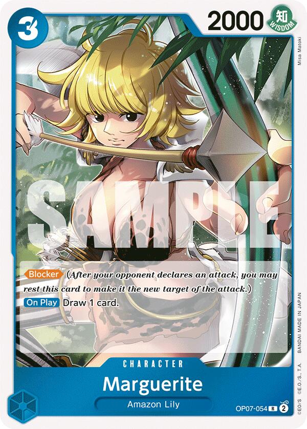 Image of Marguerite [500 Years in the Future]